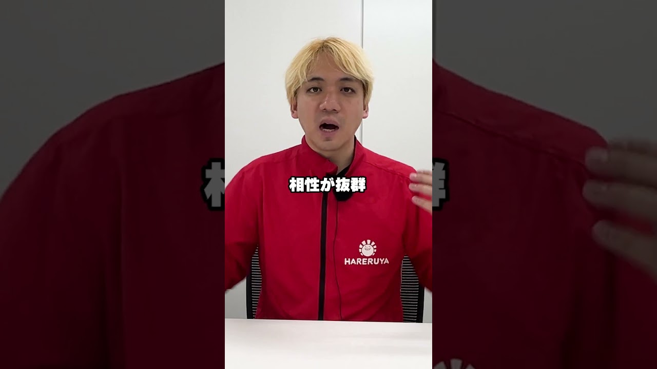 【ポケカ】1分以内でわかるメガサーナイトexの強さ