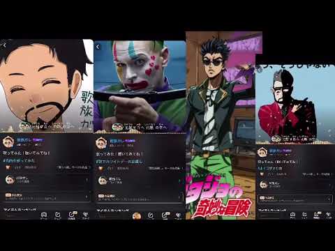 #Bloodystream 6重歌　#奏でた