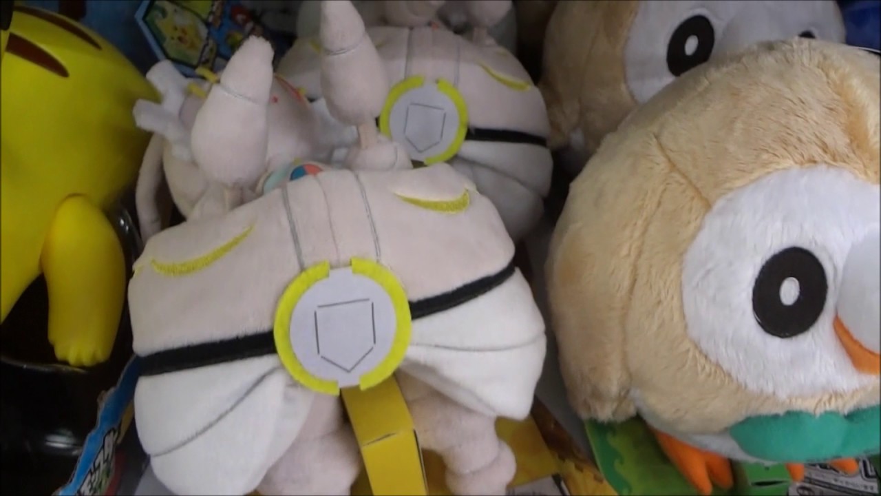 ポケットモンスター ポケモン ぬいぐるみ マギアナ(タカラトミー)