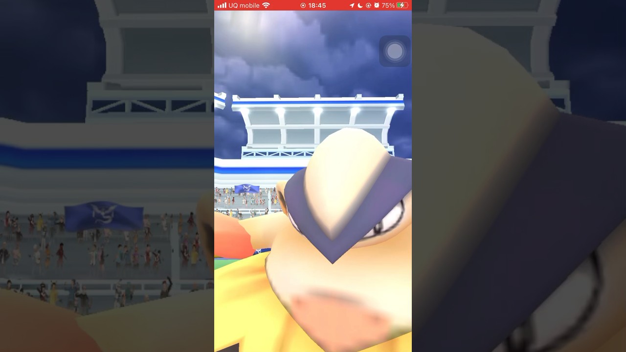 ポケモンGOレイドバトルハリテヤマ1人攻略 #ポケgo #pokemongo #ポケモンgo #pokemon #ポケゴー #ポケモン #ハリテヤマ  #shorts #short