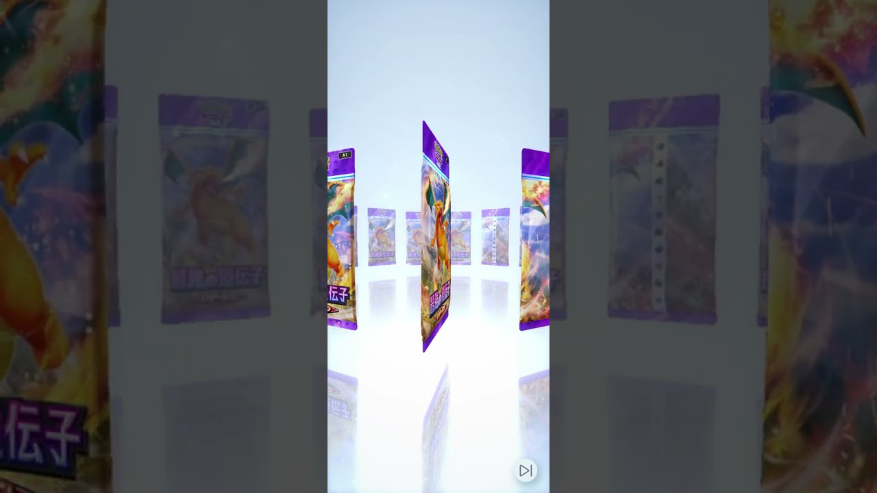 ポケポケ開封動画（モンメン、ロコン、ケロマツ、ゲコガシラ、リザードンEX）