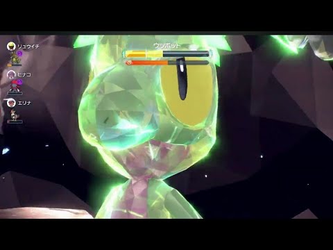 【Switch2】キモリを使ってみた🌱