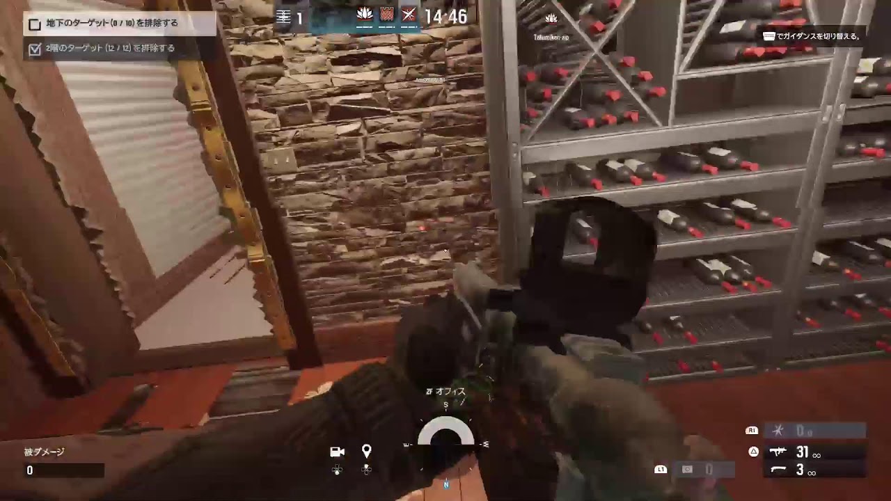 鳩ののんびり配信[レインボーシックスシージX]ちょいやる