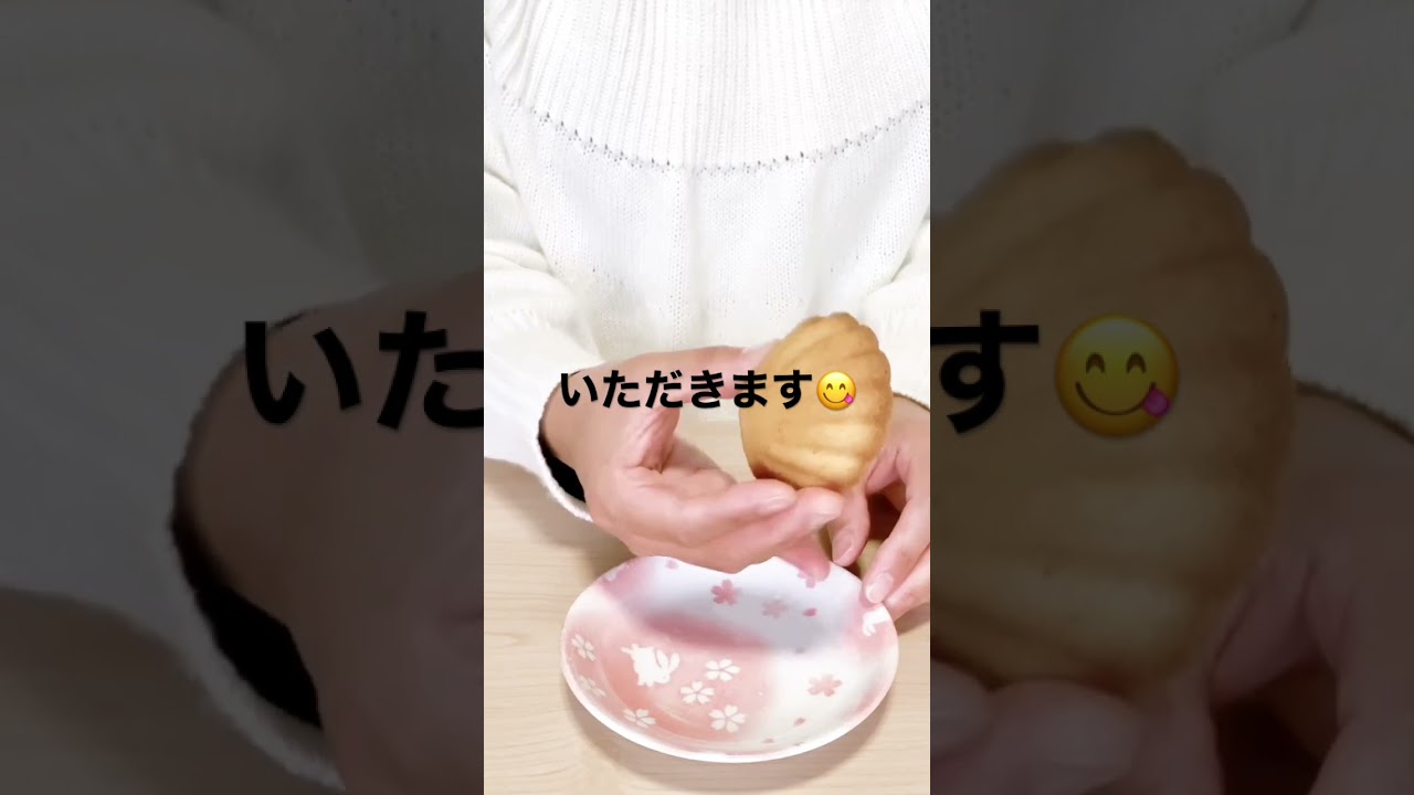 三重県のお土産に！ミジュマルコラボの三重銘菓シェルレーヌbyポケモン　ローカルActs