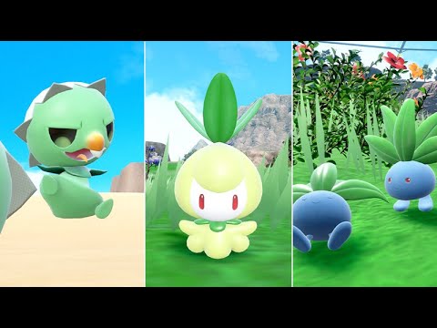 ポケモンSV　チュリネ／ナゾノクサ