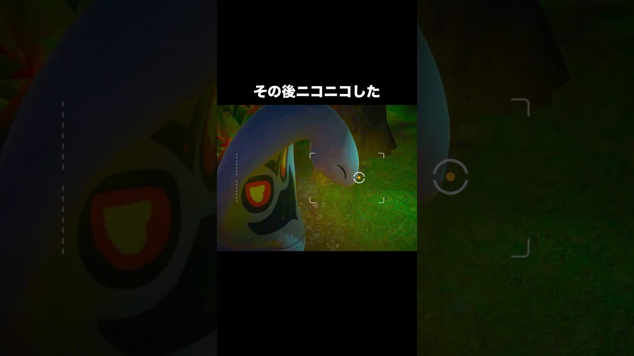 ツツケラの親子vsアーボック#ポケモン #newポケモンスナップ