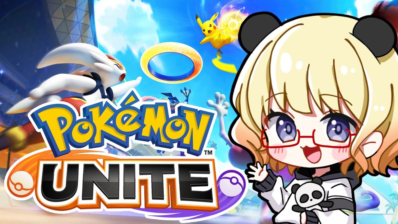 [ポケモンユナイト]ピクシーの練習したい配信※参加可