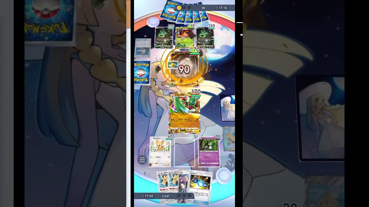 【ポケポケ】エネ過多にしてワンパンするデッキが強すぎた！最強エルレイド×ムーランドデッキ！対マッシブーン編