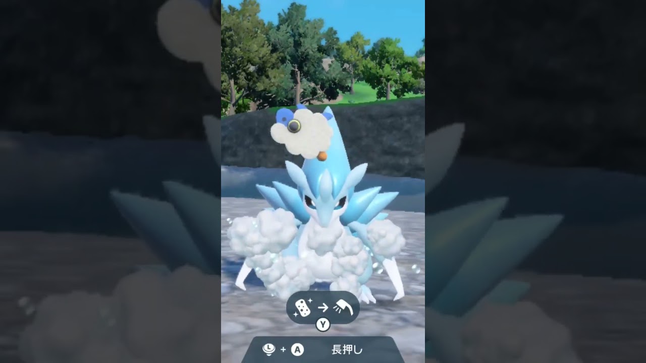 アローラ サンドパン Alola  Sandslash【ポケモンsv】