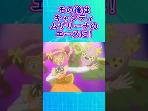 【涙腺崩壊!?】ポケモンアニメより、ムサシのドクケイルについて解説！ #shorts