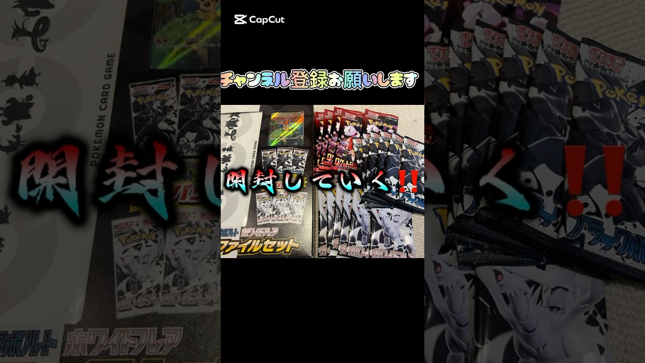 【検証】🔥みなさんの疑問解決します🔥出ました💪