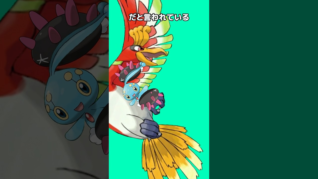 ポケモンの雑学3選Part329 #なぞはな #ポケモン #ポケモンカード #ポケモンオリジナルアニメ #ポケモンゲーム実況 #shorts #ギャラドス #ナットレイ #スターミー