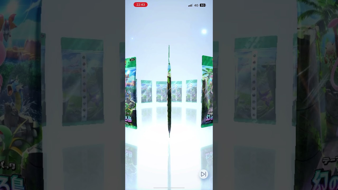 ポケポケ　#フラージェス　#pokemon