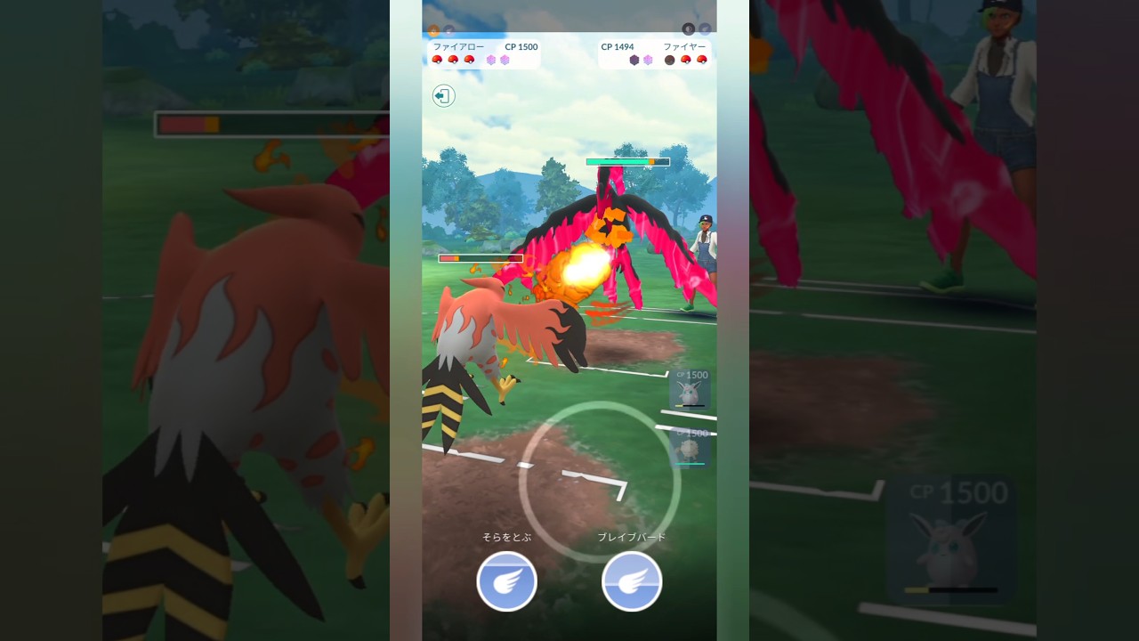 【ポケモンGO】ファイアローが強すぎる！【スーパーリーグ】【バトルリーグ】#shorts #ポケモンgo #goバトルリーグ #gbl #スーパーリーグ #pokemongo