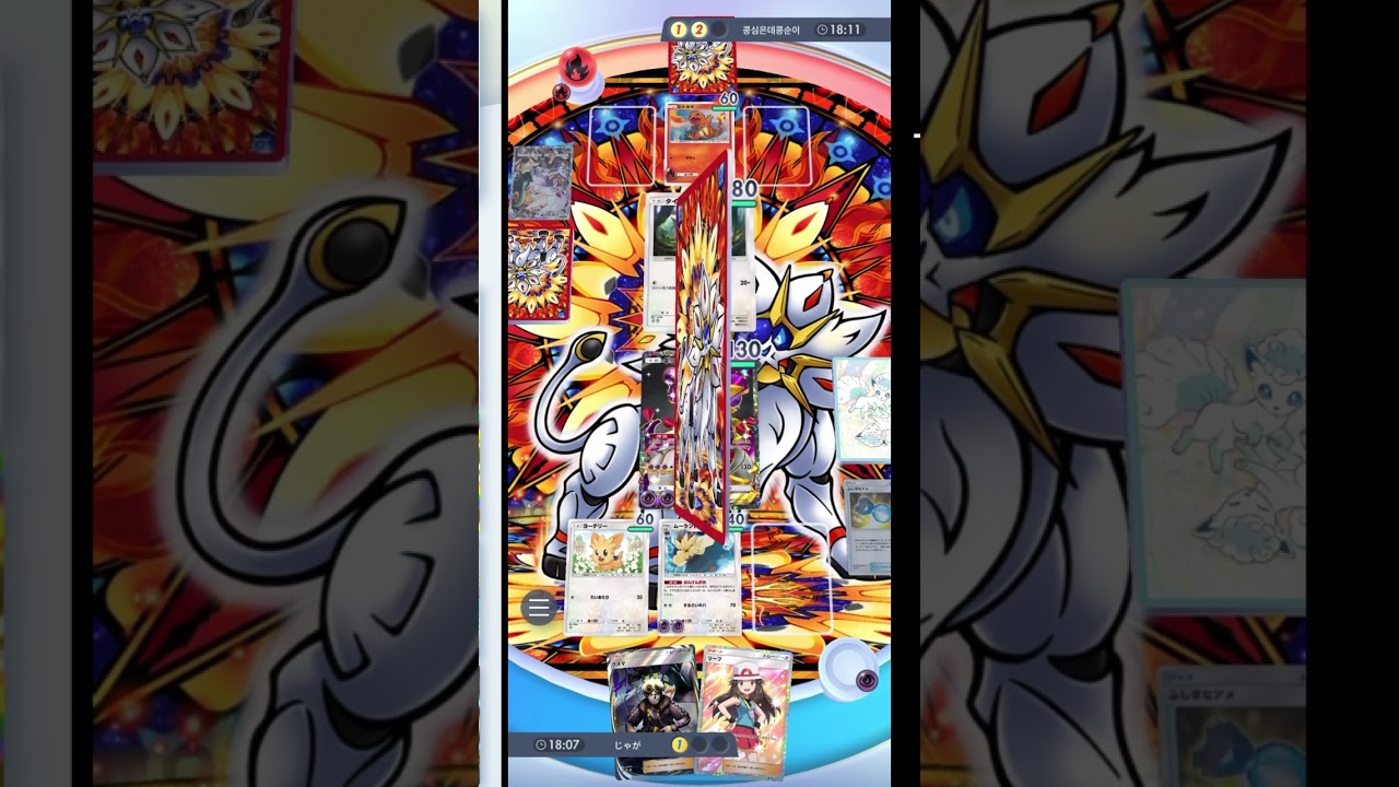 【ポケポケ】バトル場にいるだけで攻撃不可＆遅延！害悪ムーランド×ギラティナデッキ！対シルヴァディリザードン編