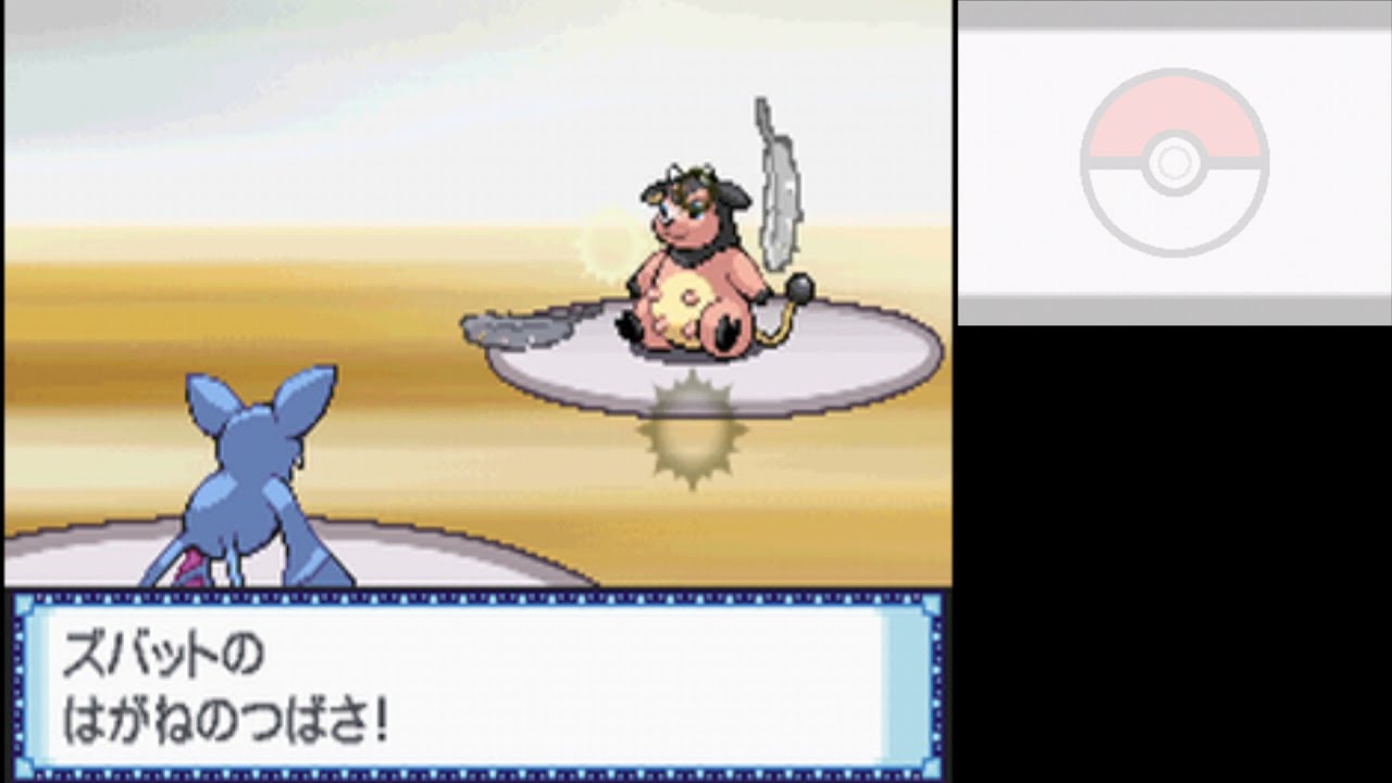 【ポケモン心金】要塞ベイリーフ/破壊神ミルタンク