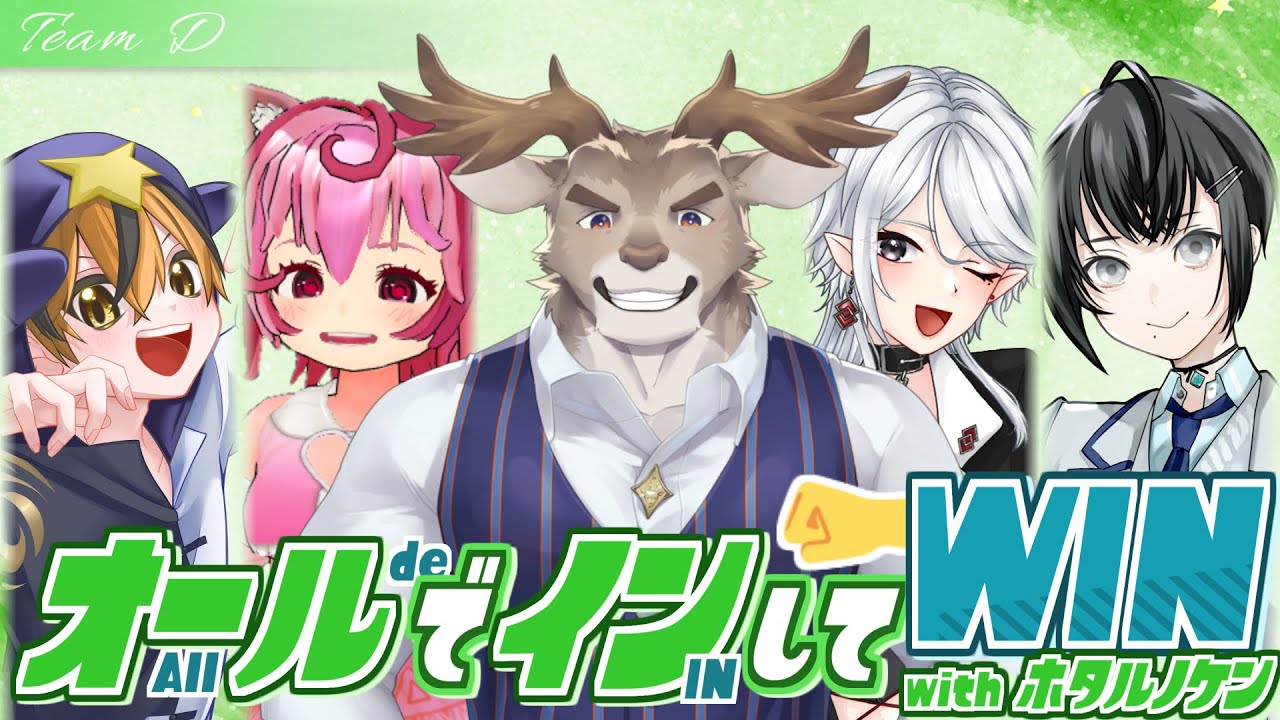 【ポケモンユナイト】絆杯本番！優勝して最高の彼氏のゾロアークだって見せてやる！初見さん大歓迎！【vtuber/八乙女白雪】
