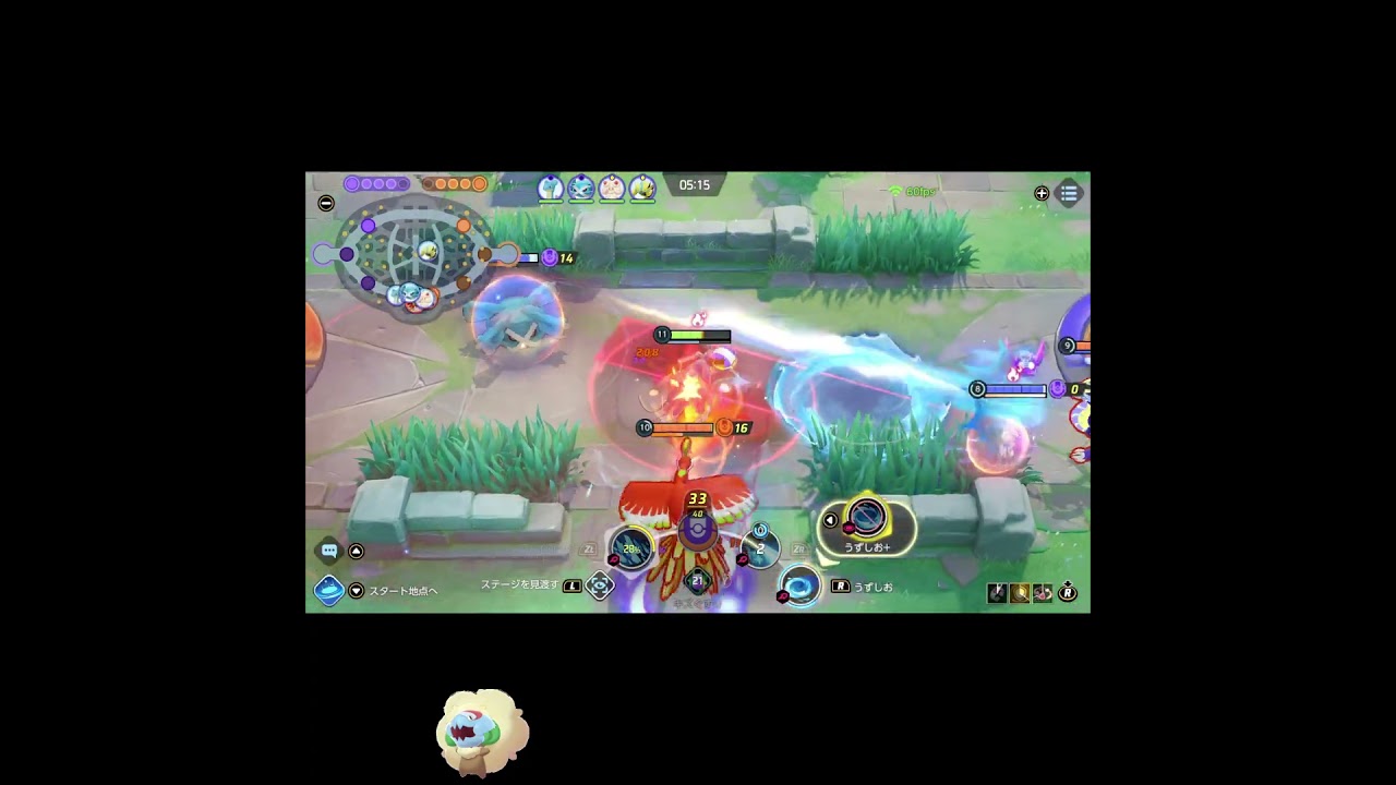 うーん、これはスイクン 4【ポケモンユナイト】　#Shorts