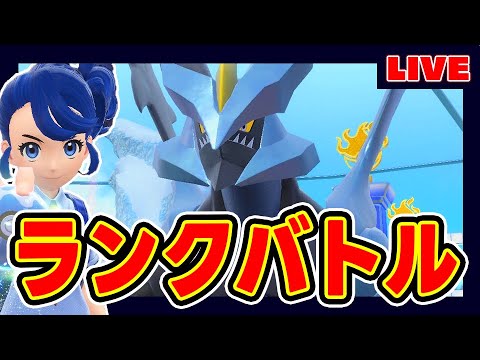 【最終4桁達成!!!!!!!!!!!!!!!!!!!!!!!!!】ブラックキュレム【バナナカクテル】【ポケモンSV】