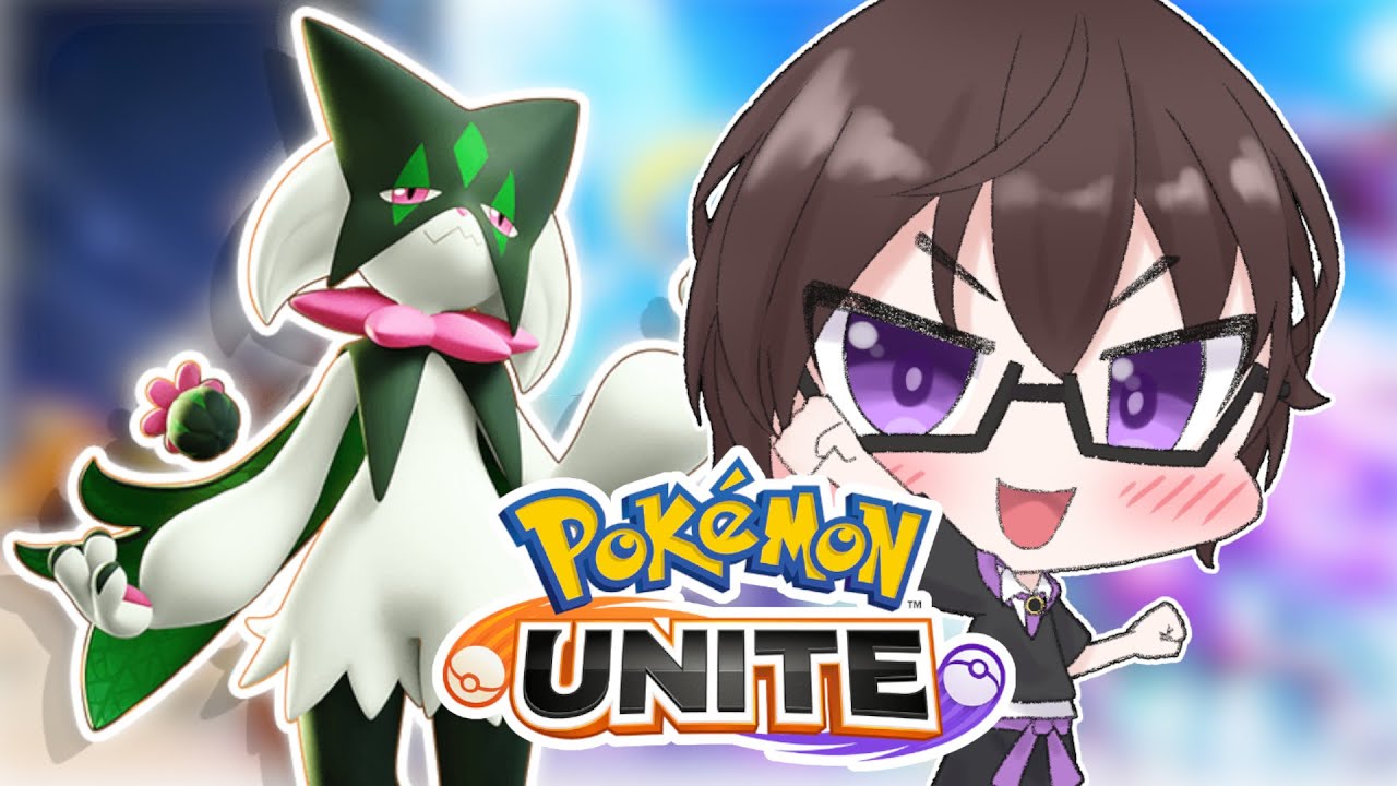 ミュウがもうすぐ金バッチつきそうソロランク 【ポケモンユナイト】