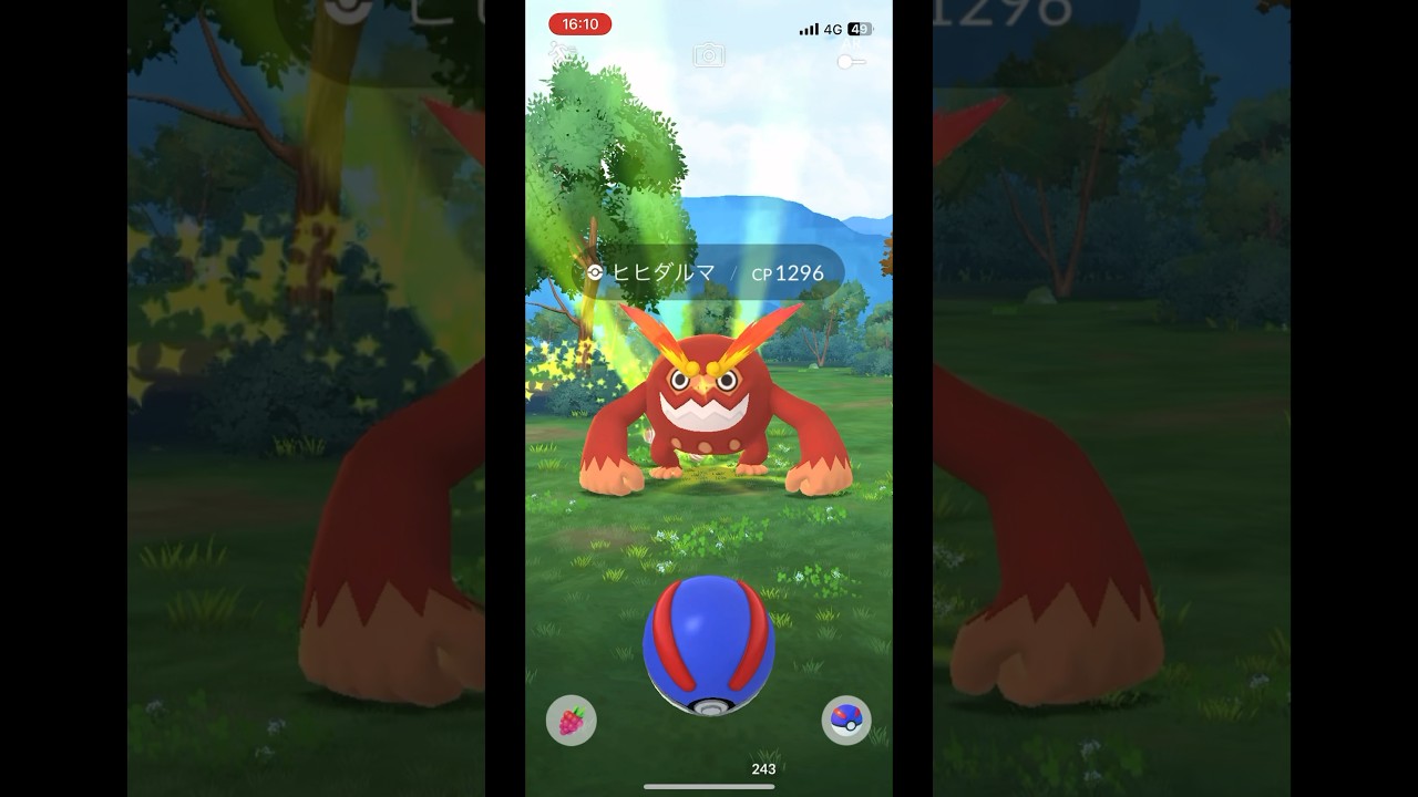 ポケモンgo ヒヒダルマゲットチャレンジ　#pokemongo