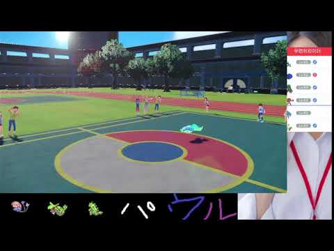 【ポケモンSV】飲酒ランクバトル！！【無我の境地型エムリット】