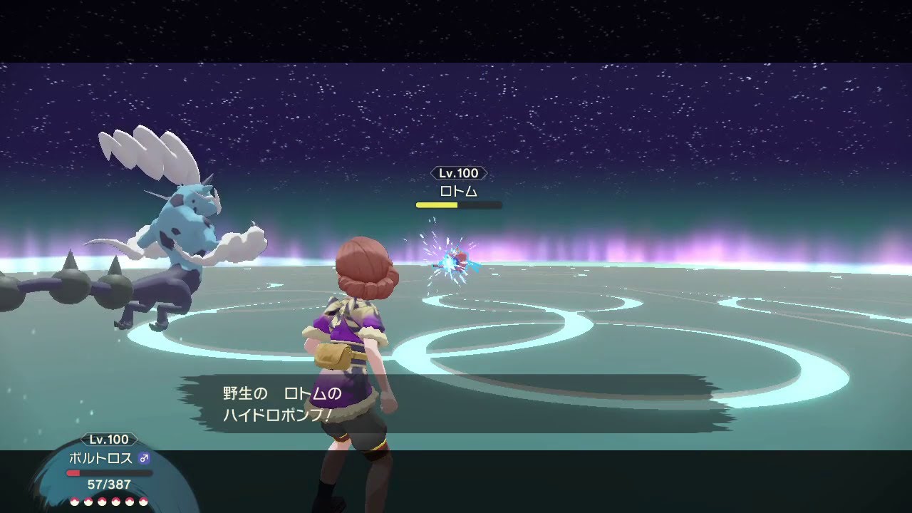 【夢天連戦】水Lv100ウォッシュロトム戦【技レベル強さ確認】