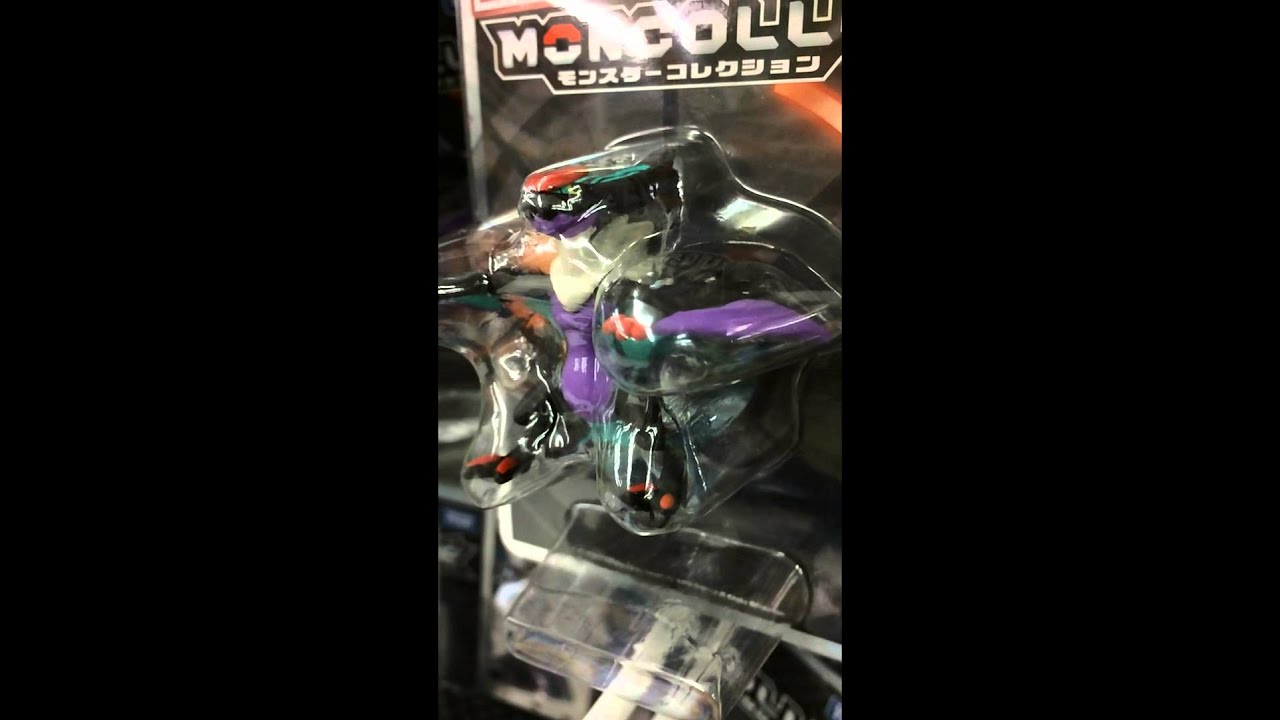 【フィギュア】ポケモン　MC014オンバーン　～モンスターコレクション～