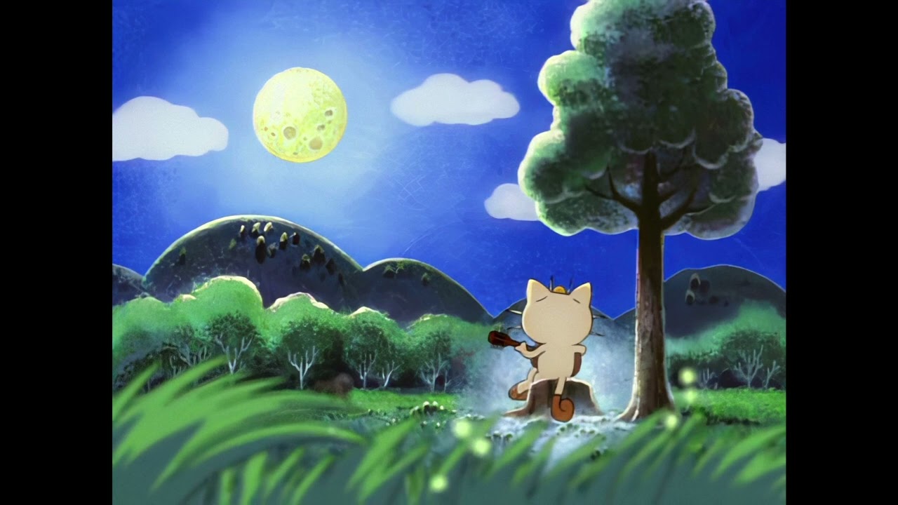 ポケモン ED2「ニャースのうた」犬山イヌコ