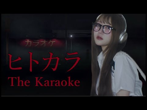 【ヒトカラ】1人カラオケにはご注意を…【ﾋﾟｯﾋﾟﾁｬﾝﾈﾙ】