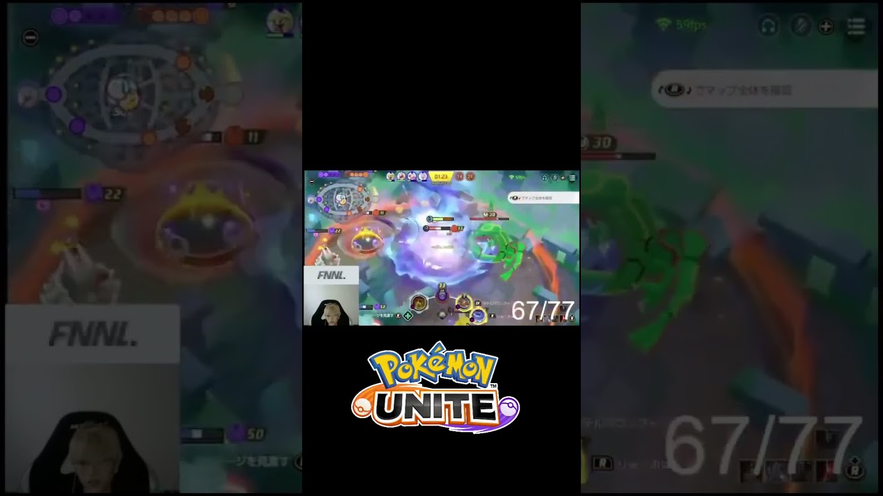 #ポケモンユナイト#ジュラルドン#バリヤード