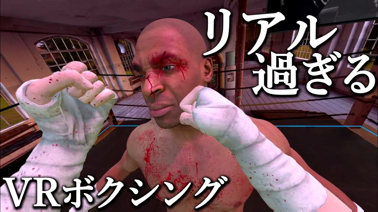 今日からお前、俺のサンドバッグな！