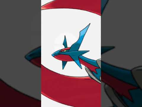 メガボーマンダの鳴き声