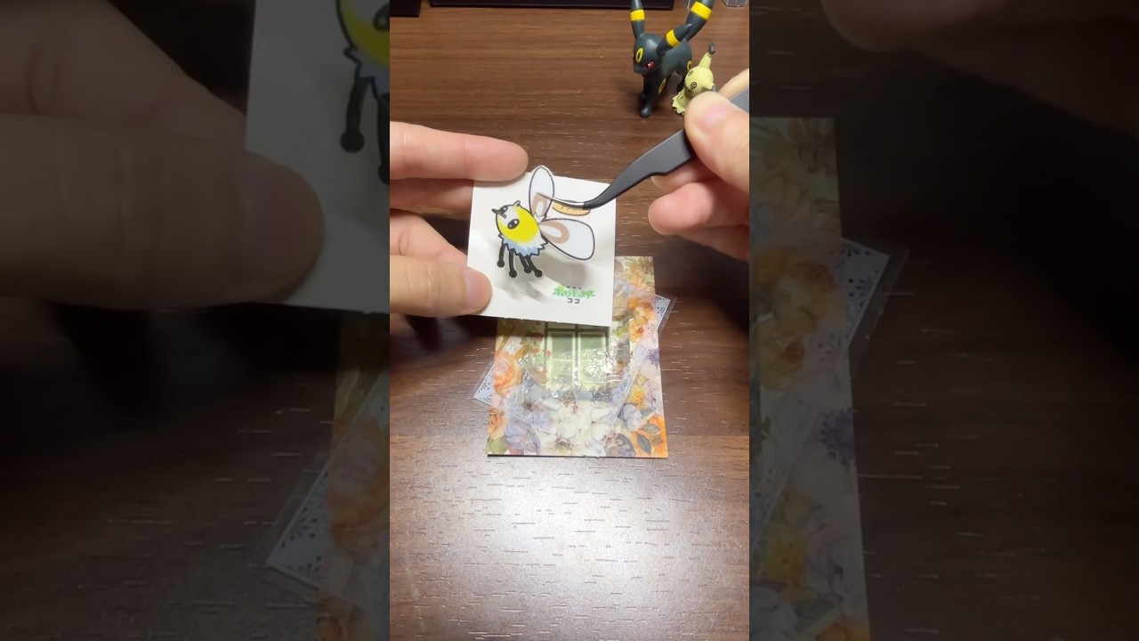 アブリー￤コラージュ￤#collage #shorts #journal #asmr #ポケモン #pokemon