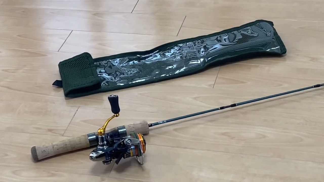 ツリモン　トラッタストリームⅣ403L