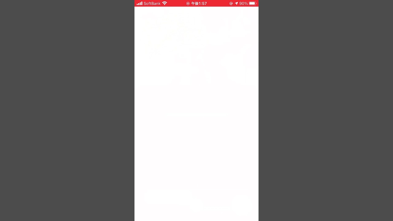 【ポケモンGO】ミミロップをメガミミロップに進化！