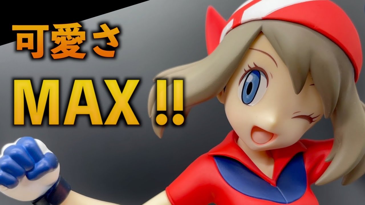 超絶可愛い！コトブキヤさんのハルカ&アチャモのフィギュア開封レビューしてみた！