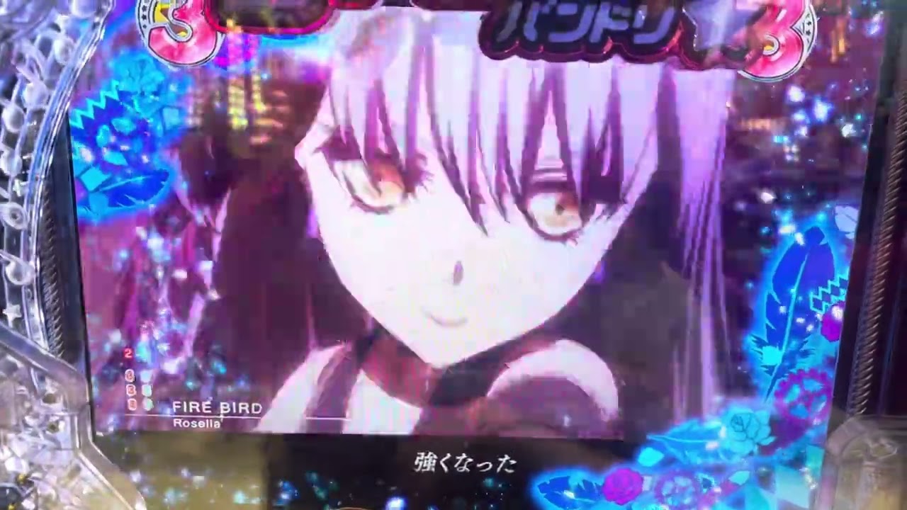 ロゼリアショートライブステージ⁉️ファイヤバート⁉️#ガルパチ