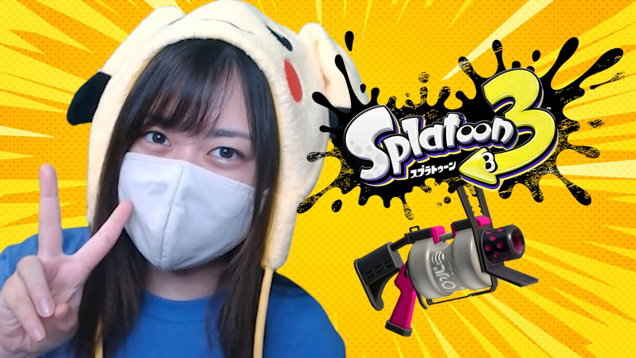 【雑談】スプラしながら最近のダイエットについて語る！#スプラトゥーン