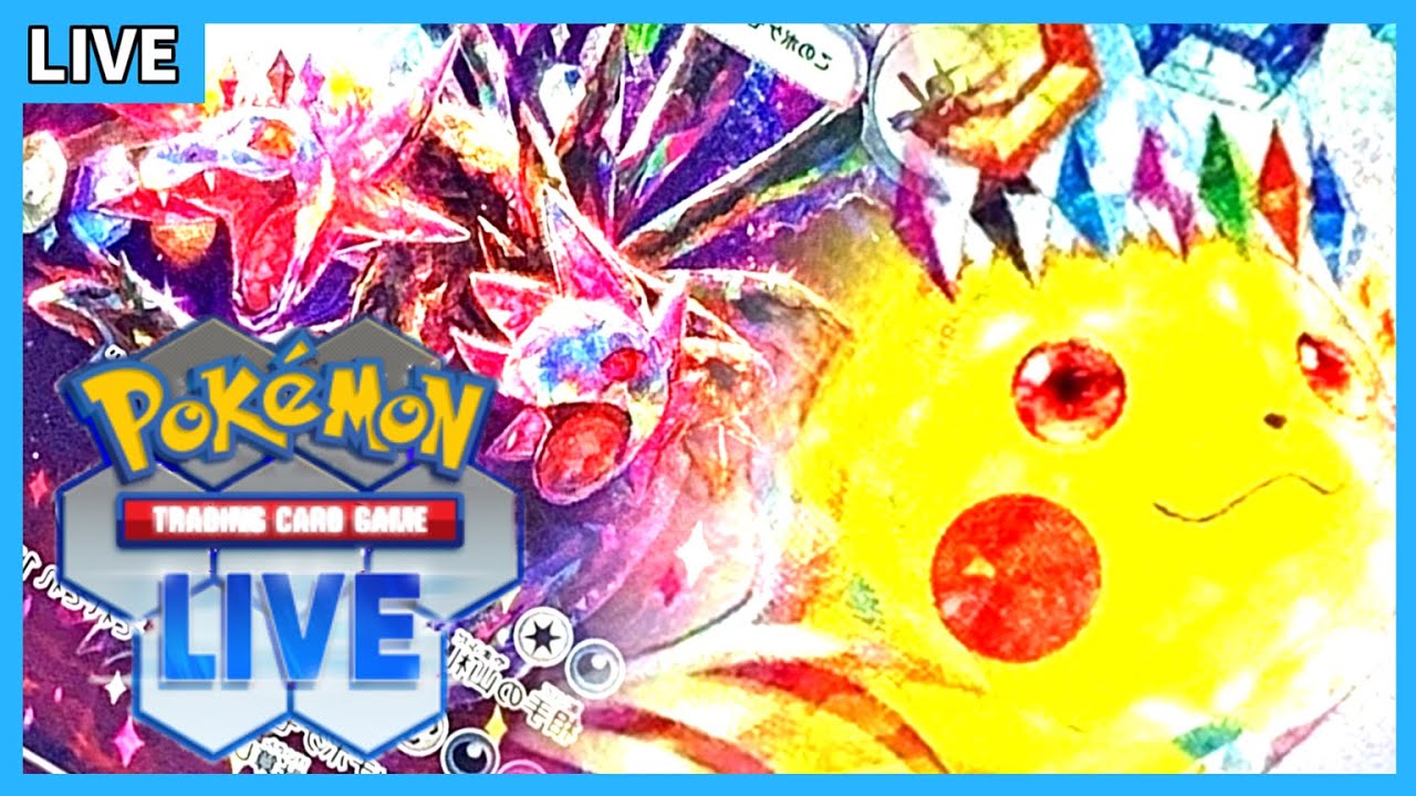 【 #PTCGL 】ポケポケじゃなくてポケカやろうぜ！！！！！！