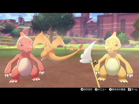 【ポケモン図鑑】No4～6ヒトカゲ・リザード・リザードンの紹介