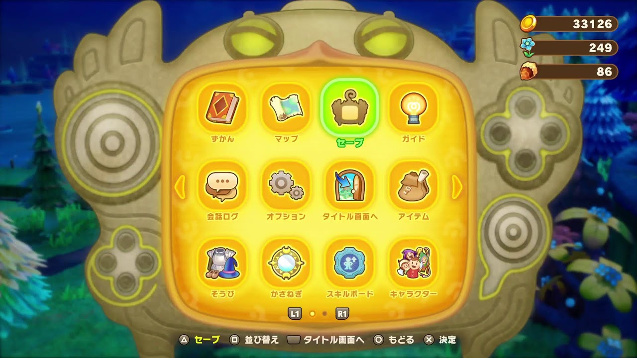 鳩ののんびり配信[ファンタジーライフアイ]開放だー