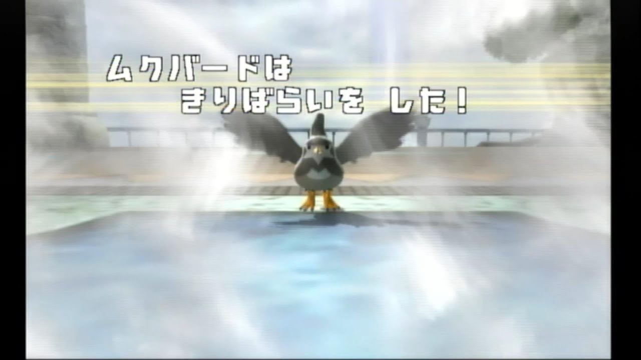 ポケモンバトル　ムクバードｖｓガーメイル