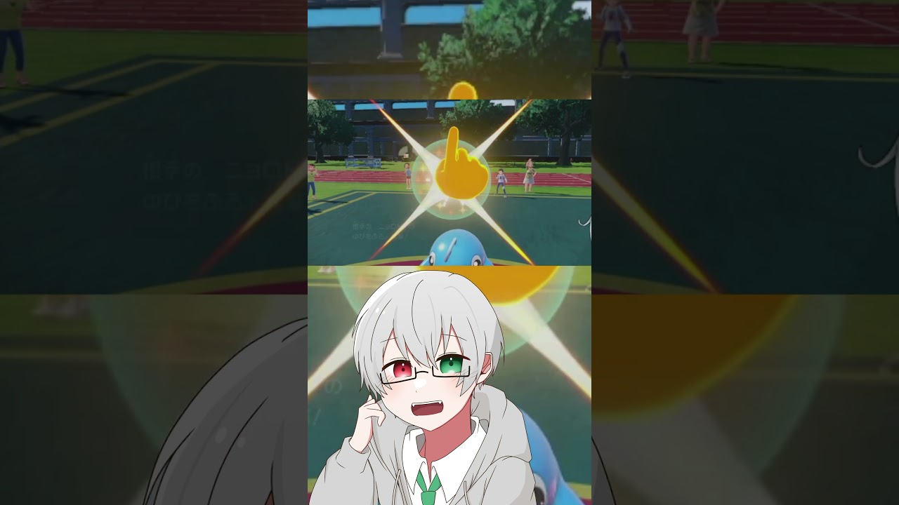 【ポケモン】指を振れない指振りバトル！ #ポケモンsv #ニョロトノ