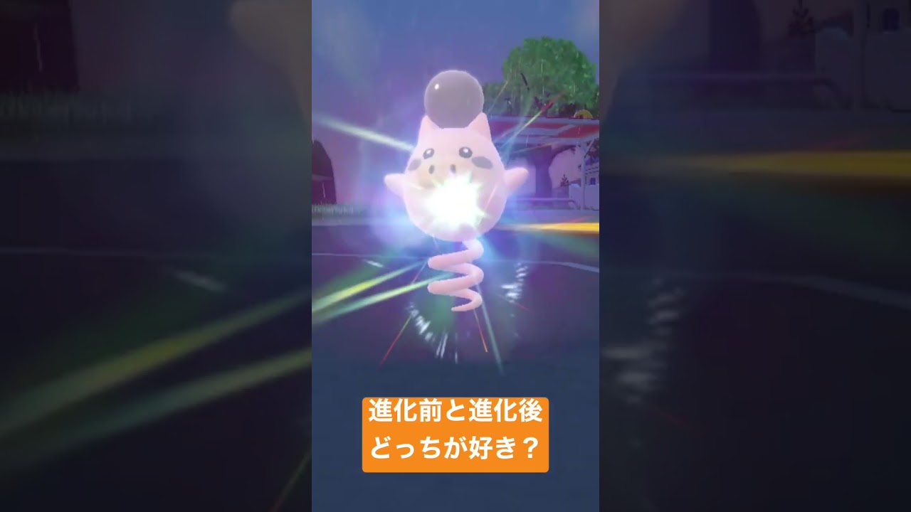 色違いバネブーと色違いブーピッグが可愛い