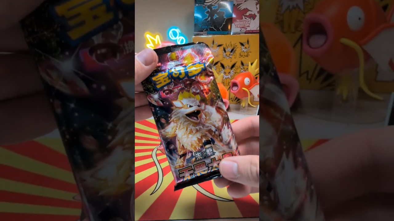 Expedition: Karp - Episode 20 - Fearless Terastal Blind Box