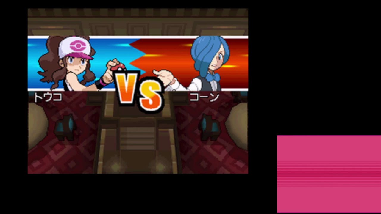 【プレイ動画】ポケモンBW ポカブ縛り その2