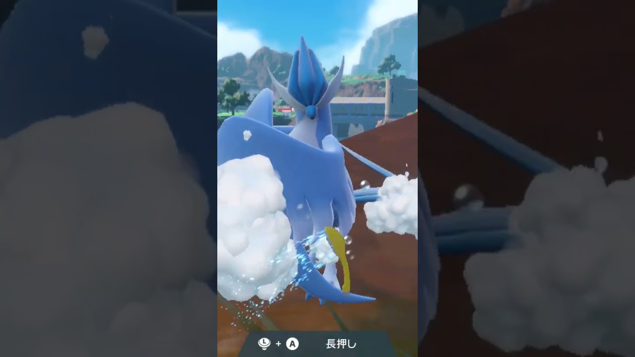 ガラルフリーザー 色違い GararuArticuno【ポケモンsv】