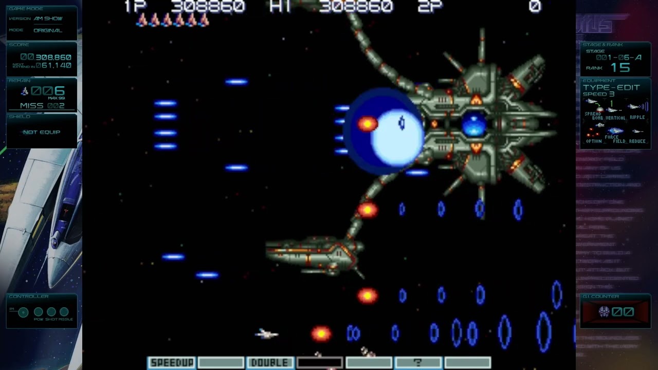 [グラディウスIII講座]AMショー版のリザードコアの倒し方(撮って出し)