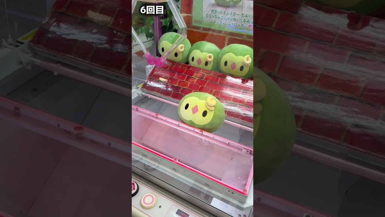 【クレーンゲーム】ユニランを取りたい2人組#ポケモン#クレーンゲーム#やばい